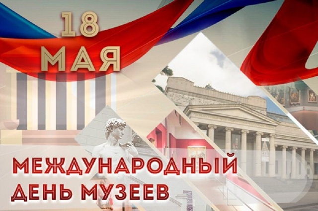Экскурсия в школьный &amp;quot;Музей современного быта&amp;quot;.