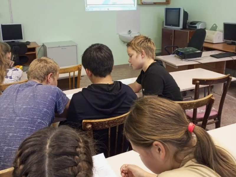 Профориентационное занятие «Система образования России».