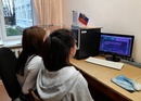 Россия цифровая: узнаю достижения страны в области цифровых технологий.
